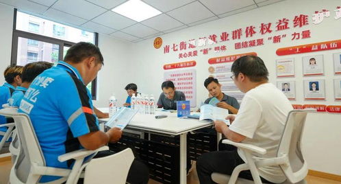 合肥蜀山工會驛站 清涼服務(wù)暖心間，安全咨詢在身邊
